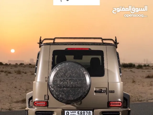 لوحات وارقام مميزة للبيع (رباعي،خماسي) دبي وباقي الإمارات مجرد هواية ولست تاجر
