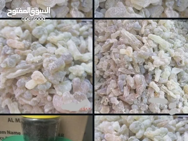 لبان حوجري للبخور بسعر مناسب.. لبان عادي سعر الكيلو 3 ريالات.. سعر الفصوص 5 ريالات.. الدكر 10