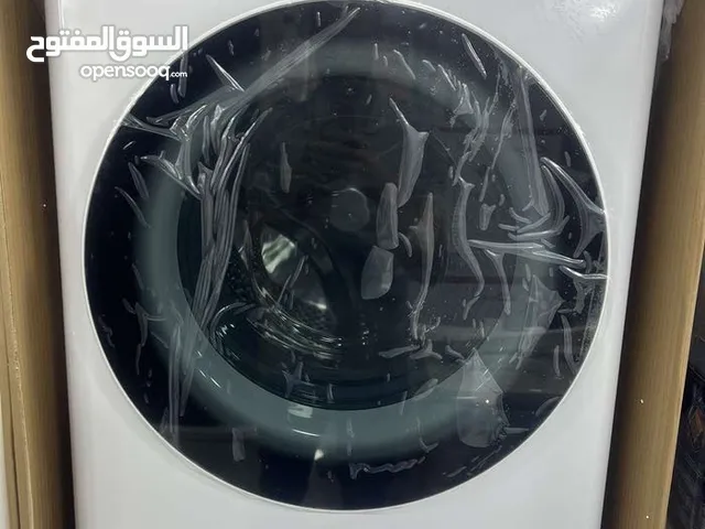غساله ال جي 1400 دوره سمارت 2024