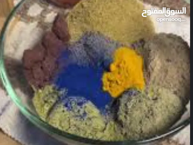 مستحضرات تجميلية مغربية إزالة التصبغات من الوجه والجسم توحيد اللون........