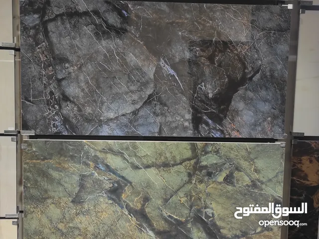 Sale of various types of tiles and ceramics from the Ifa and Milad brands.
