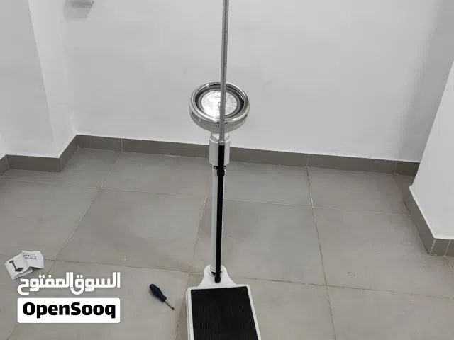 ميزان مناسب للعيادات