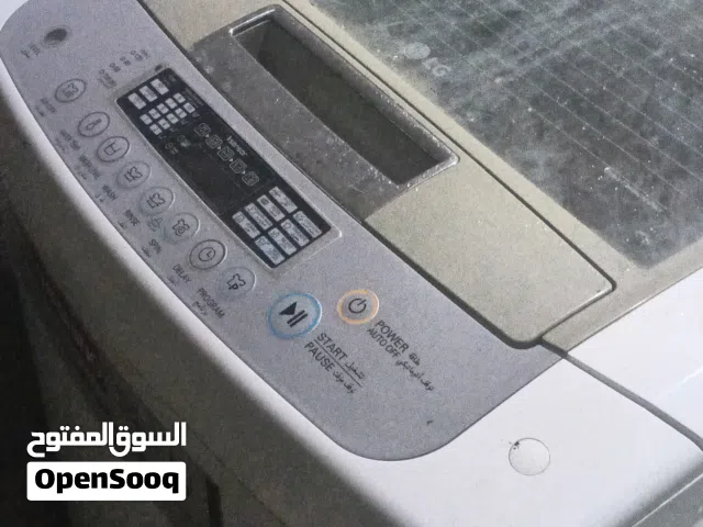 غساله لبيع.