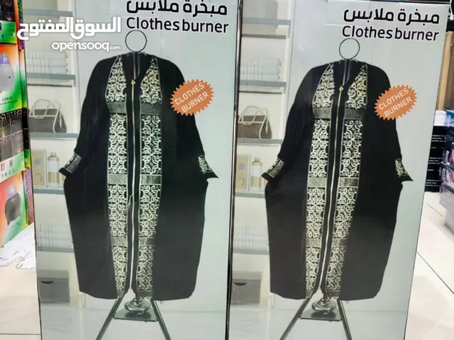 علاق ملابس بنضام البخور