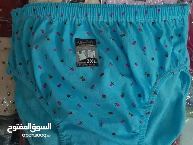 Others Lingerie - Pajamas in Benghazi