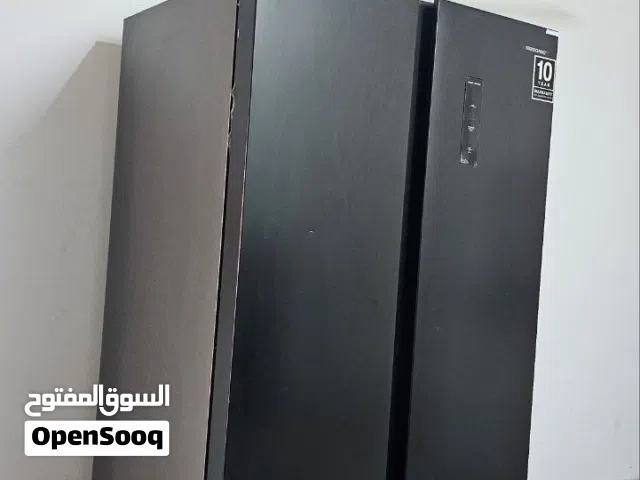 gosonic fridge
