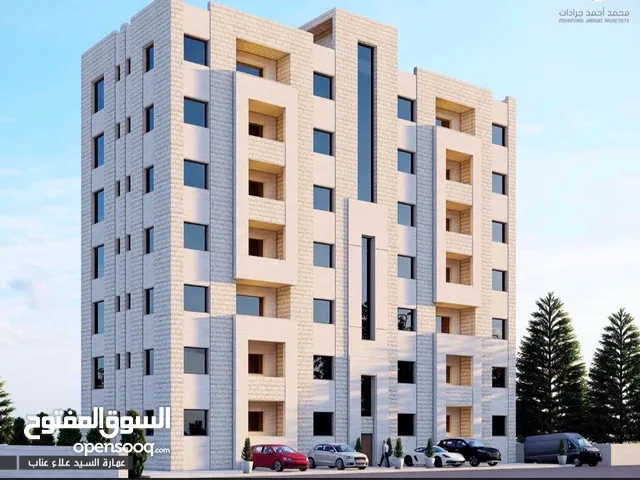 160 m2 4 Bedrooms Apartments for Sale in Jenin Kharooba