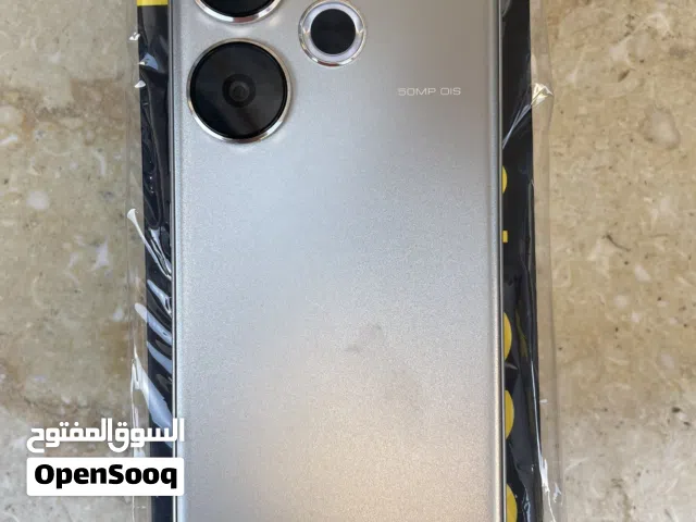 Others Not Defined 256 GB in Tripoli