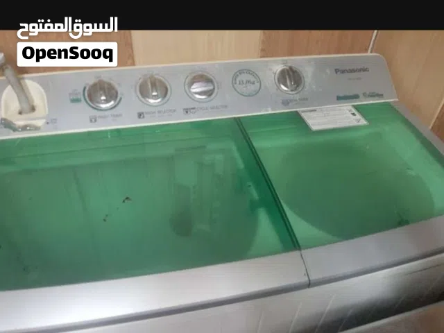 غسالة ملابس بانسونيك حوضين 13 كيلو