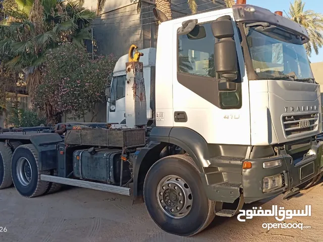 ترياسي فراشة