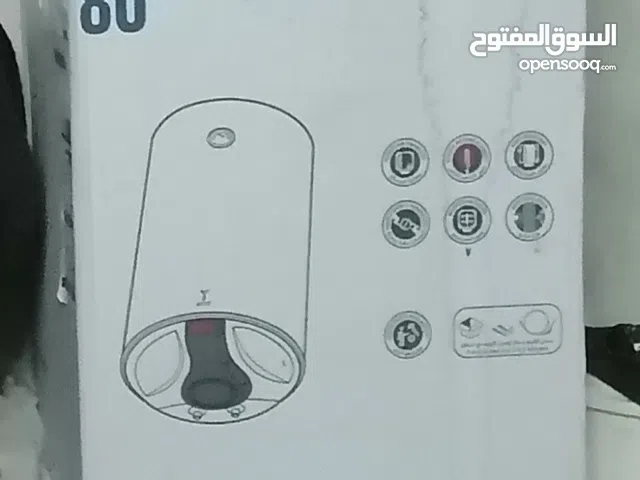 سخان سعودي جديد لم يستخدم