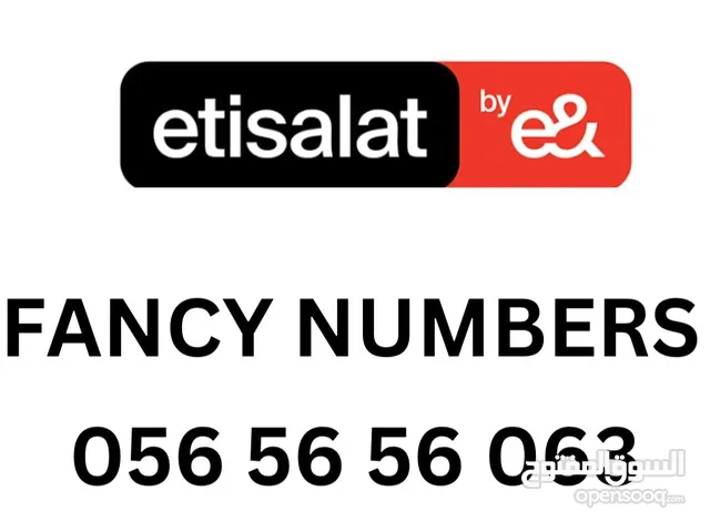 Etisalat Fancy Numbers