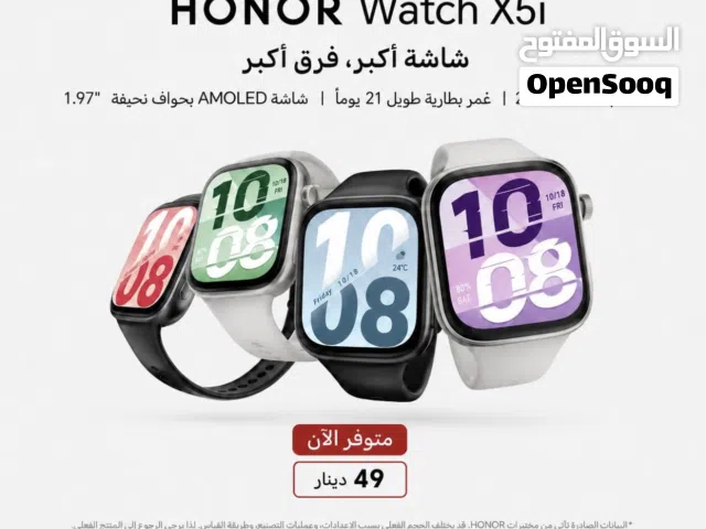 عرض خاص على ساعة سامسونج X5i الذكية الجديدة بسعر مميز