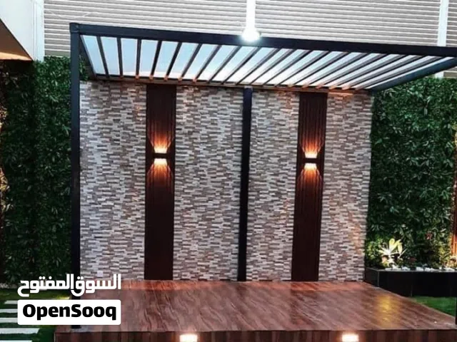 حداد مظلات سيارة مظلات جلسات سواتر خيام فاخرة