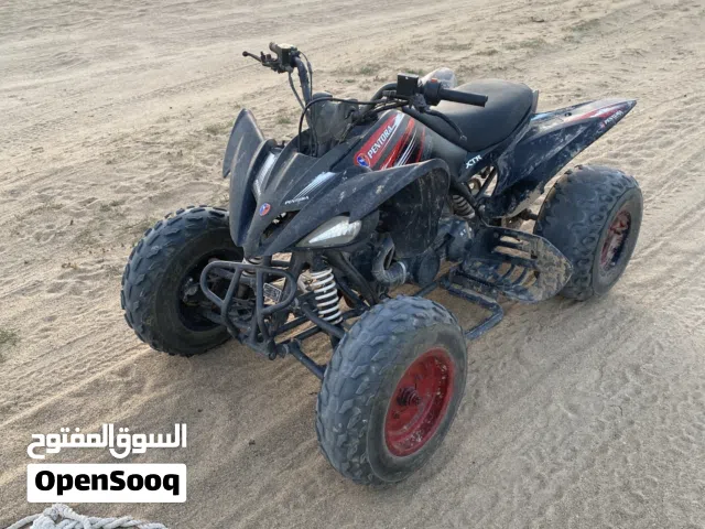 بقي مايشتكي من شي شرط قير مقينه الشاصي مافي لحيم