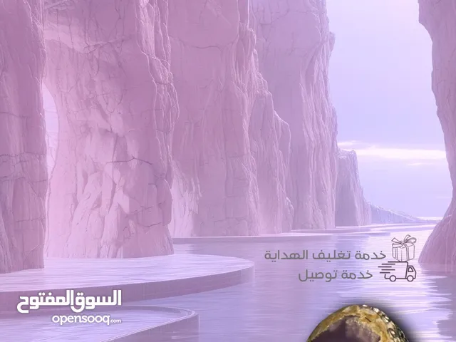 خاتم رجالي - العقيق البنفسجي النادر – فخامة استثنائية