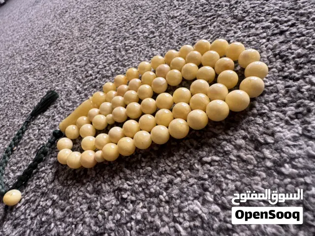 مسباح كهرب 41غ