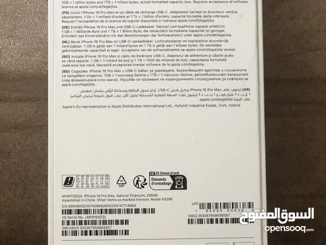 iPhone 16 pro max neuf avec prix raisonnable