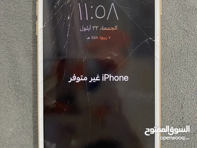 ايفون 7 بلاص