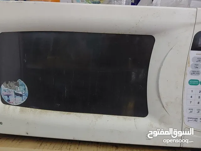 LG 20 - 24 Liters Microwave in Al Ahmadi