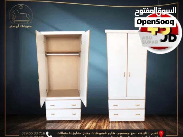 خزانه مفرد للبيع بسعر مغري