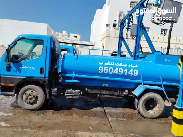 تنكر ماء المعبيله   وبيكب نقل عام