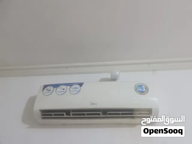 سبلت 2طن ميديا