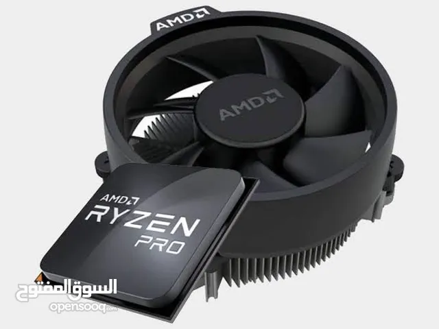 Ryzen 5 pro 4650g tray