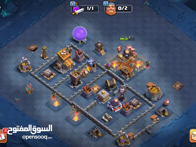 حساب كلاش اوف كلانس