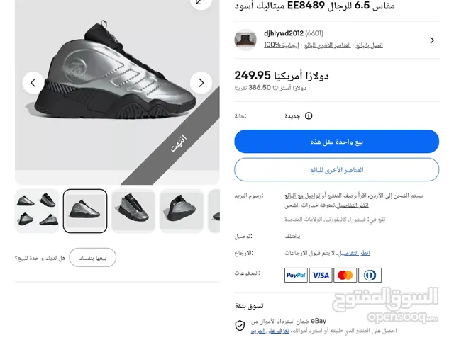 38 Sport Shoes in Zarqa