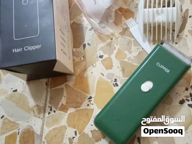 ماكنة امزون