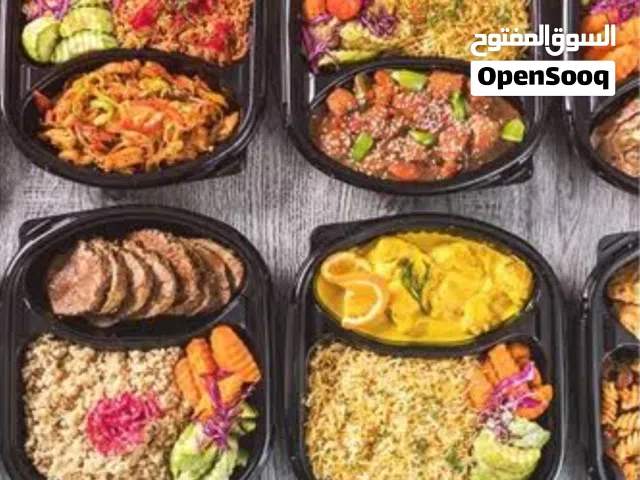 اشتراك اسبوعي+يومي +شهري وجبات صحية للموظفات والموظفين وطلاب الجامعات