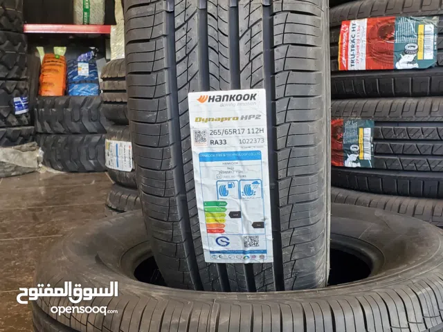 إطارات هانكوك يوجد جميع الأنواع..لمعرفة السعر يرجى التواصل