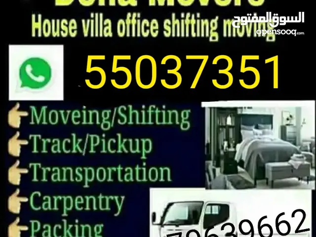Moving service Doha Qatar call