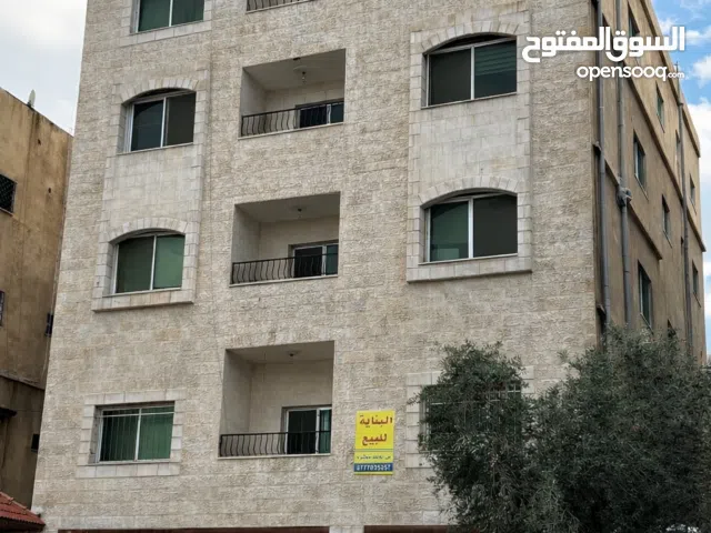  Building for Sale in Amman Marka Al Shamaliya