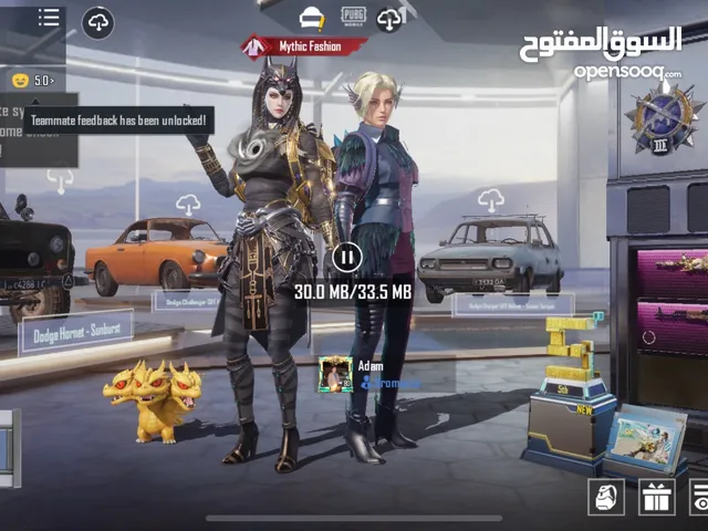حساب ببجي فخم للبيع المستعجل داخل الأردن فقط وجه لوجه بسعر 220 دينار قابل للتفاوض شيء بسيط