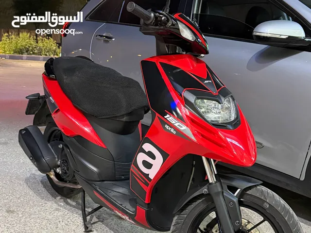 ابريليا 150 SR 2023 للبيع كاش فقط