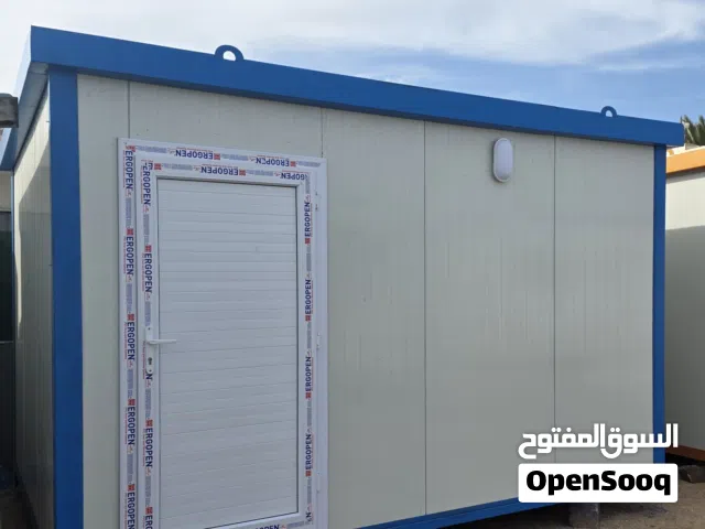 تريله مكتبيه للبيع