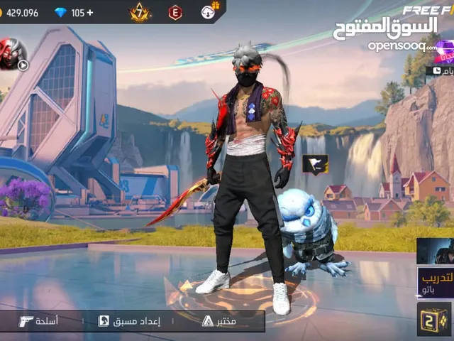 بيع حسابات فري فاير