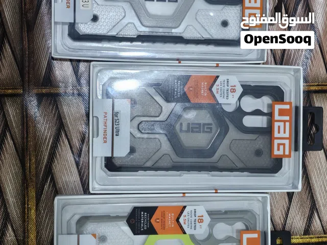 كفر UAG لجهاز S23ultra حماية عسكرية