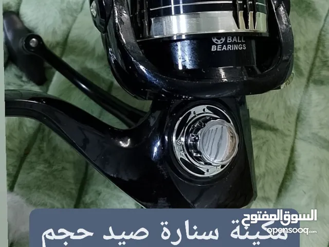 مكينة وسنارة صيد كامله