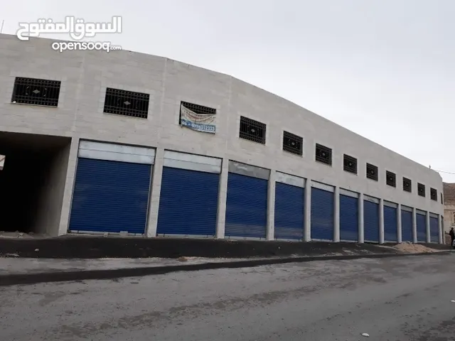 مخازن للايجار