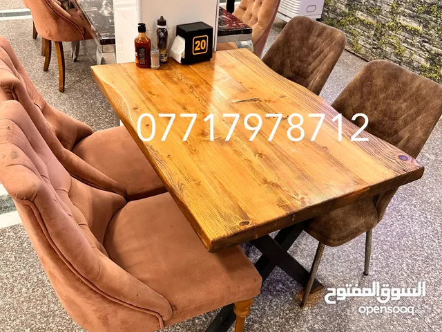 الميزة المرمر 250 والميز الخشب 175