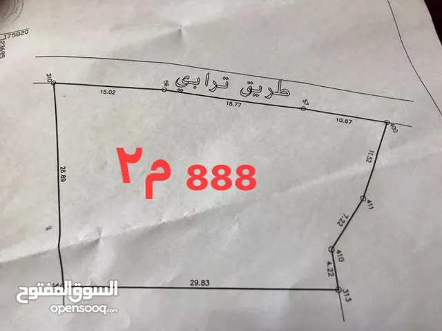 ارض من مالك مباشره مساحة 888 متر مربع شهاده من مجلس وعقد بيع عند محامي واصل كافه الخدمات