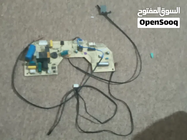 لوحة مكيف 12 اورنج اصلية للبيع