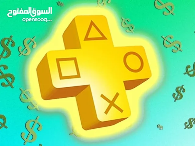 PlayStation gaming card for Sale in Tripoli