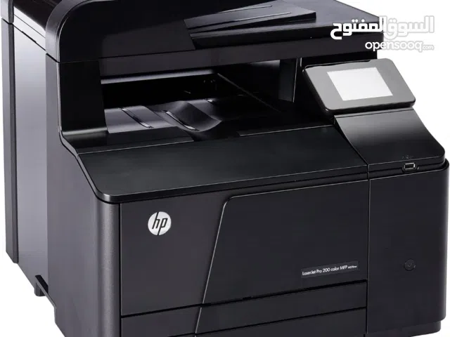 HP LaserJet Pro 200 Color MFP طابعة متعددة الاغراض