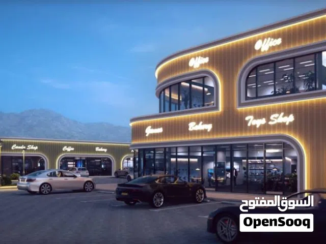 لايفوتك الموقع أحجز محلك على الشارع السلطان قابوس أقساط لمدة 25 شهر