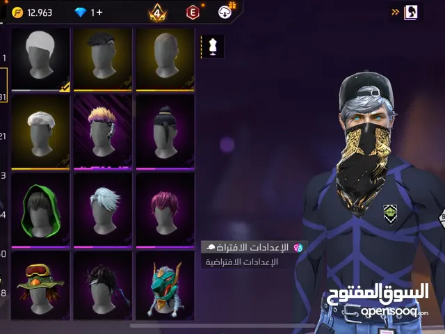 Free Fire Accounts and Characters for Sale in Sharjah