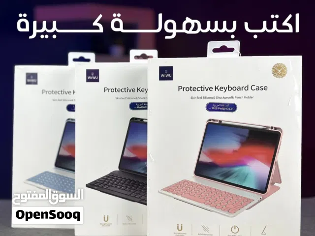 كفر + كيبورد الايباد السحري من براند Wiwu العالمي  بكفالة الوكيل الحصري بالاردن وتوصيل مجاني